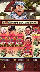 v21 · Flirting Scholar